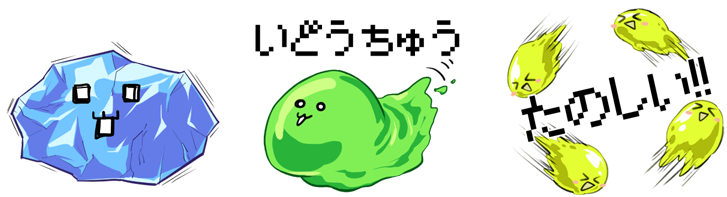 �X�^���v�_�E�����[�h4